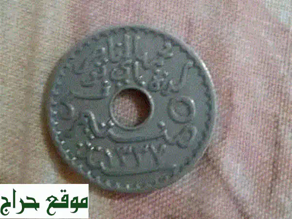 تحفة تاريخية نادرة: عملة سنت لينكولن القمح 1937 الأمريكية الأصلية - إضافة لا تُقدّر بثمن لمجموعتك! 4