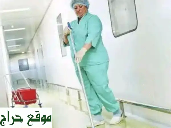 عاملات منزليات ومربيات | خدمات منزلية احترافية لراحتك 4