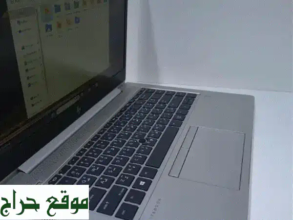Hp Elitebook Ryzen 5 Pro with Amd Radeon graphics card 2