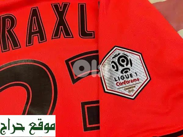 فرصة العمر: قميص باريس دراكسلر 23 الأسطوري | إصدار جوردان المحدود | مقاس XL بـ 10$ فقط! احجز عبر واتساب الآن! 3