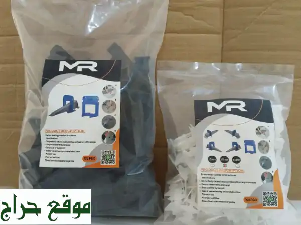 عروض حصرية: فواصل وكلبسات البلاط الجديدة | أسعار جملة لا تُضاهى للتجار والمقاولين! 3