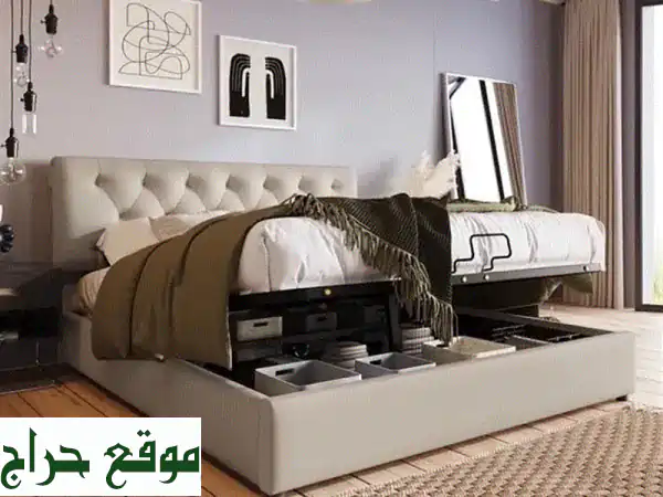 سرير مزدوج هيدروليكي فاخر بمساحة تخزين ورأس متحرك – أناقة، راحة، وتنظيم لغرفة نومك العصرية!