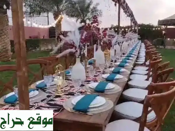 تنظيم حفلات ومناسبات بالرياض وخارجها | فعاليات لا تُنسى وتجهيز متكامل! 3