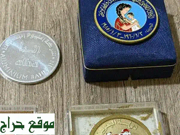 ميداليات قديمة ونادرة للبيع | كنوز تاريخية من مجموعة خاصة لهواة جمع التحف!