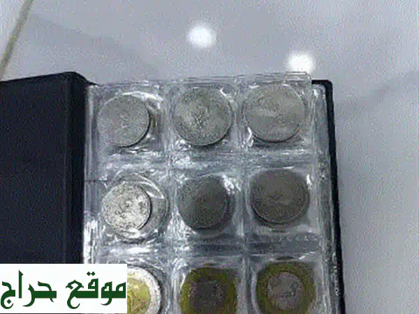 اقتنِ التاريخ: دفتر عملات عالمية وعربية فريدة (60 نوعًا، 120 قطعة) - تحفة نادرة لهواة جمع المقتنيات! بسعر 8 فقط!