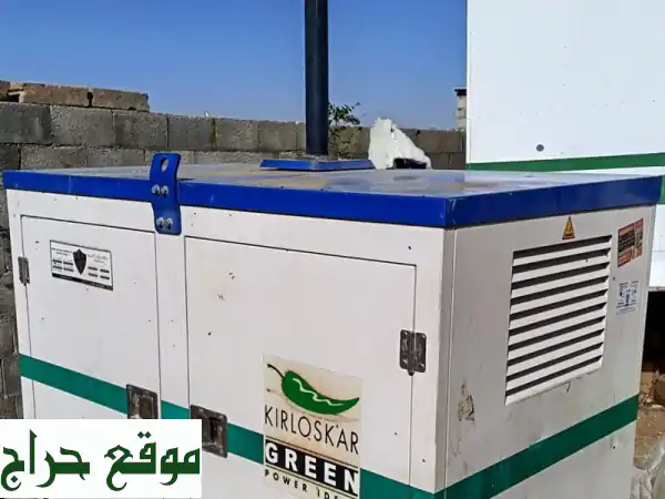 فرصة لا تعوض! مولد كهرباء هندي ديزل 220V/55A شبه جديد للبيع – طاقة موثوقة بسعر ينافس 2