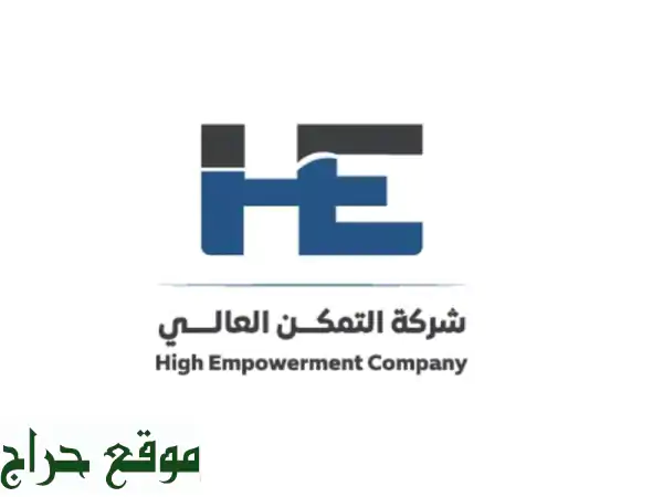 توفير عمالة واستقدام 🇧🇩🇵🇰 لجميع المهن | متواجدون بالمملكة فوراً!