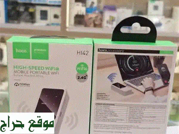 وداعاً لضعف الواي فاي! مقوي TP-Link TL-WA850RE N300 - تغطية Wi-Fi منزلية مثالية. 2