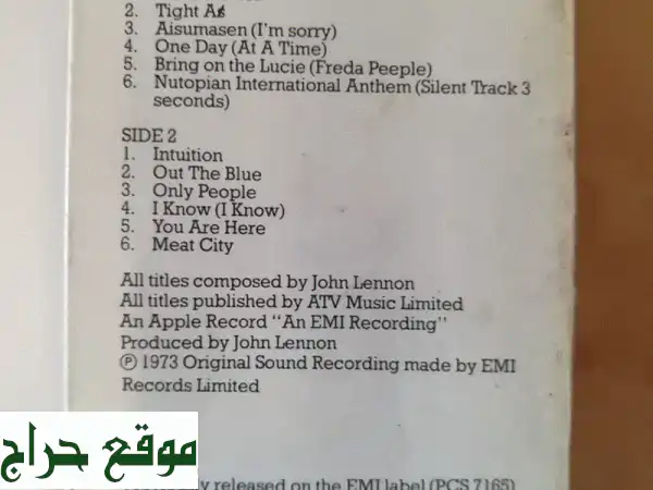 كاسيت John Lennon – Mind Games: تحفة نادرة بسعر نهائي (تواصل واتساب) 3
