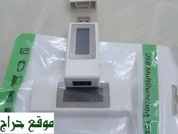 عرض ذهبي بحائل: 30 فلاشة USB جديدة كلياً للبيع في المصيف | لا تفوت الفرصة! 2