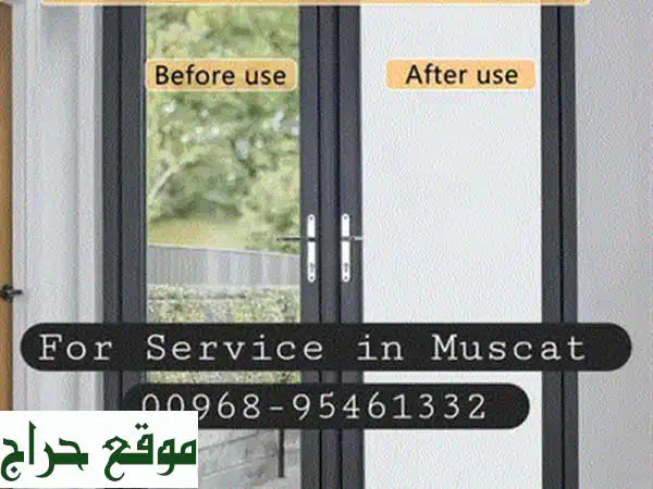 Muscat Garden Maintenance Lawnmower Trimming Shaping Service 3