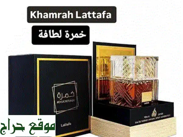 عطر هوجو بوس دارك بلو الأصلي EDP: انتعاش، ثبات، وتألق لا مثيل له! 2