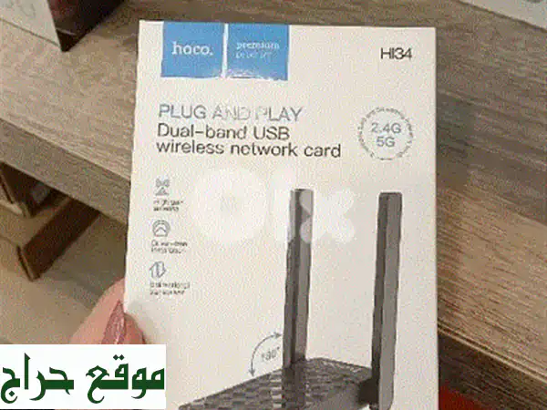 وداعاً لضعف الواي فاي! مقوي TP-Link TL-WA850RE N300 - تغطية Wi-Fi منزلية مثالية. 3