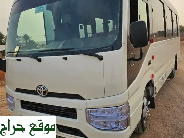 تأجير باصات كوسترات 2025: نقل آمن ومريح لشركاتكم، موظفيكم ومشاويركم الخاصة بالمملكة