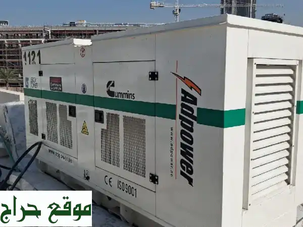 فرصة ذهبية بأبوظبي! مولدات كهرباء للبيع (250 KVA + 150 KVA) بمدينة الرياض – عمل 150 ساعة فقط! (بحالة ممتازة) 2