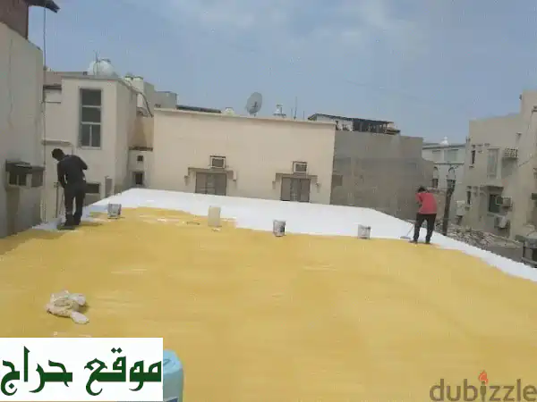 عزل مائي وحراري، خرسانة خفيفة، أساسات: 15 عاماً من الخبرة والدقة! 2