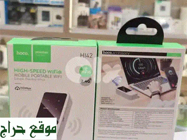 وداعاً لضعف الواي فاي! مقوي TP-Link TL-WA850RE N300 - تغطية Wi-Fi منزلية مثالية. 4