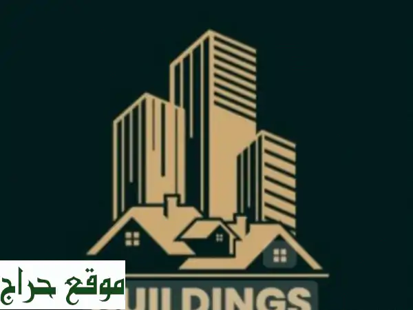 مقاول عظم وتشطيبات الدمام والخبر | بناء فلل، محلات، مساجد | جودة وثقة