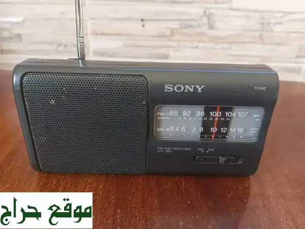راديو سوني صغير اصلي موجتين AM  FM