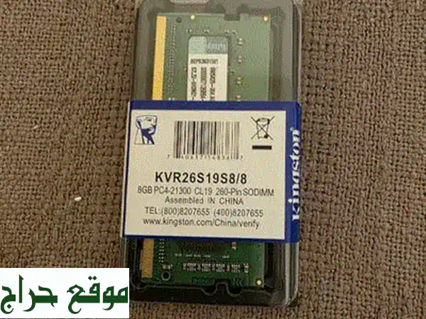 ⚡️ SSD Kingston 480GB جديد تمامًا: أداء صاروخي لجهازك! فرصة لا تعوض! 4