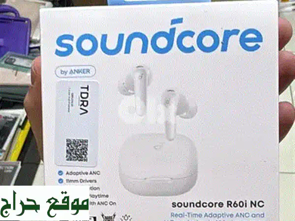 Anker Soundcore R60i أسود: تجربة صوت استثنائية في بيروت | كلاسيك فون مار الياس 4