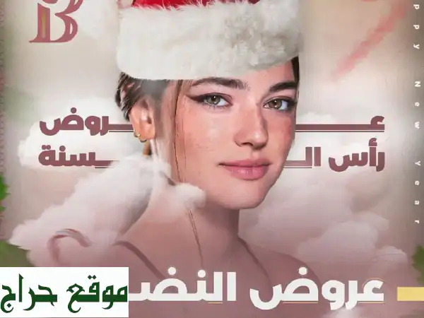 مصمم جرافيك محترف (عن بعد): هويتك البصرية المذهلة تبدأ من هنا! لشركات ورواد الأعمال 2