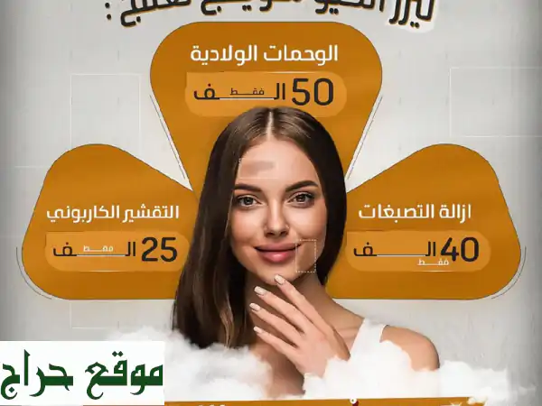 مصمم جرافيك محترف (عن بعد): هويتك البصرية المذهلة تبدأ من هنا! لشركات ورواد الأعمال 3
