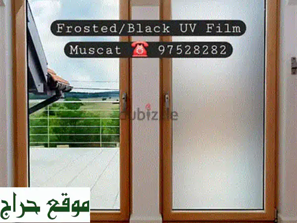 Muscat Garden Maintenance Lawnmower Trimming Shaping Service 2