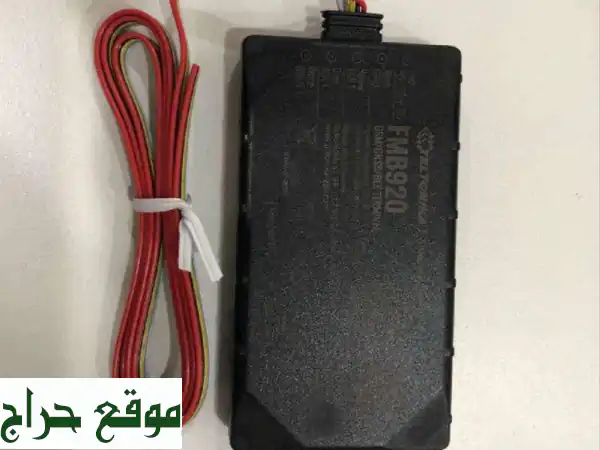 أمان أسطولك يبدأ هنا: تتبع تيلتونيكا الأوروبي وحلول إدارة الشاحنات المتكاملة 3