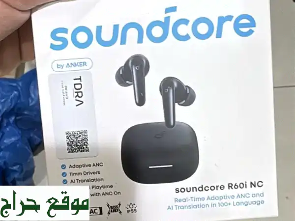 Anker Soundcore R60i أسود: تجربة صوت استثنائية في بيروت | كلاسيك فون مار الياس