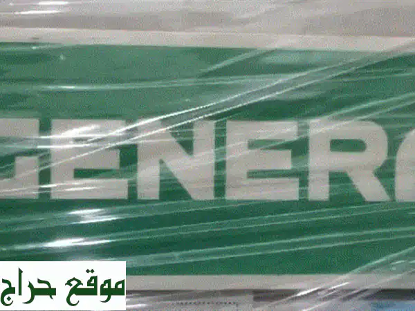 للبيع: مكيف O جنرال 5 طن نظيف جداً – تبريد استثنائي للصالات والمساحات الكبيرة