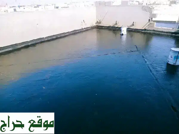 عزل مائي وحراري، خرسانة خفيفة، أساسات: 15 عاماً من الخبرة والدقة! 3