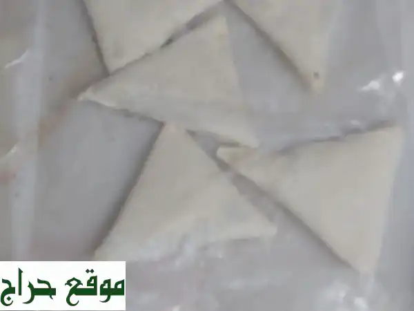توريد منتجات خالية من الغلوتين شمال الرياض | كبة، سمبوسة، وعجين بيتزا للمطاعم والمخابز 4