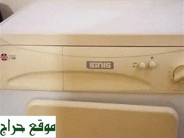 وداعاً لمتاعب الغسيل الرطب! 👕 نشافة ملابس (Drayer) شبه جديدة - كأنها لم تُستعمل إلا قليلاً!