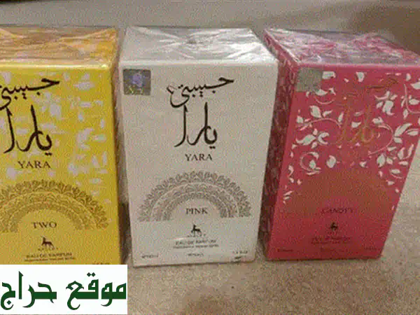 عطر هوجو بوس دارك بلو الأصلي EDP: انتعاش، ثبات، وتألق لا مثيل له! 3