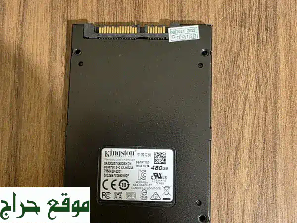 ⚡️ SSD Kingston 480GB جديد تمامًا: أداء صاروخي لجهازك! فرصة لا تعوض!