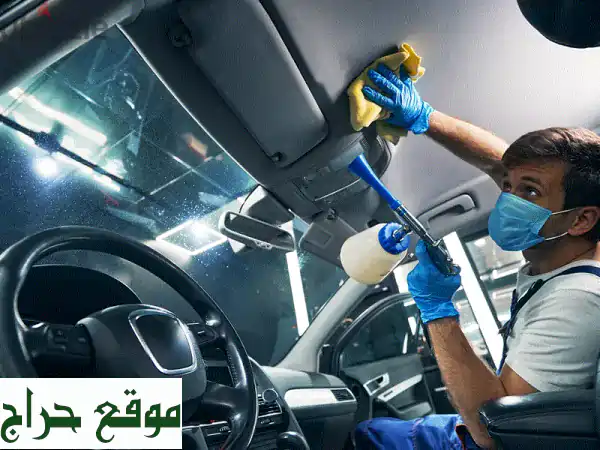 فرصة استثمارية ذهبية: شريك ممول مطلوب لمشروع مركز عناية سيارات مبتكر بأرباح استثنائية!