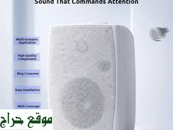 سماعات حائط Secuview 40W PA: وضوح صوت استثنائي وجودة لا تُضاهى لكل مكان!