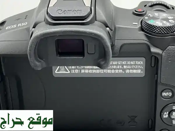 Canon  E O S R 504 K Mirrorless 2 Lens Kit with RFS 1845 mm 2
