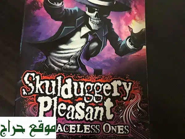اقتنِ الآن: سلسلة Skullduggery Pleasant (سكولداجيري بليزنت) الكاملة + كتاب Armageddon Outta Here الإضافي! كتب مستعملة بحالة ممتازة - استلام شخصي. 4