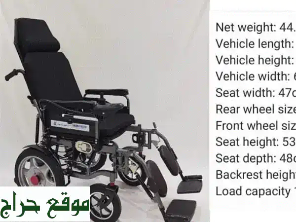 medical equipment 3