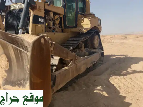 فرصة ممتازة: بلدوزر نظيف موديل 2007 للبيع - جاهز للعمل الشاق 2