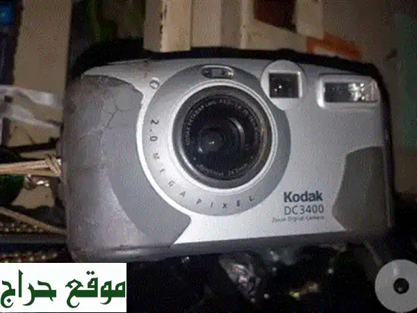 كاميرا تجسس صغيرة HD: أمان منزلك ومكتبك بتقنية فائقة – رؤية ليلية، سهلة الاستخدام وتوصيل مجاني! 4