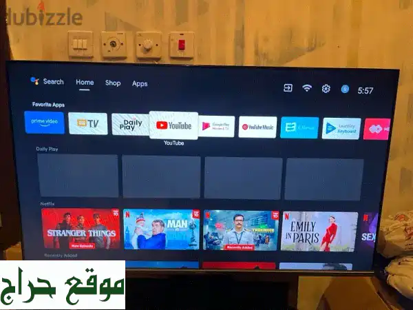 فرصة ذهبية: تلفزيون Skyworth ذكي 43 بوصة Google TV AI | مستعمل 1.3 سنة بحالة ممتازة مع الصندوق