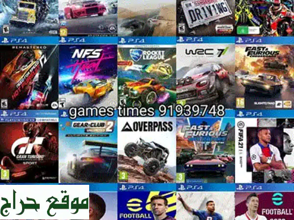 🎮 اكتشف Fantech Revolver 3 الجديد: كنترولر ألعاب Hall Effect متطور – وداعاً للانجراف! | متوفر الآن في مسقط 2
