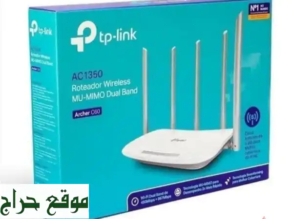 عروض الواي فاي الذهبية: مشاركة الإنترنت بـ 0.300 فقط! | تركيب كاميرات، شبكات وحلول إنترنت متكاملة 2