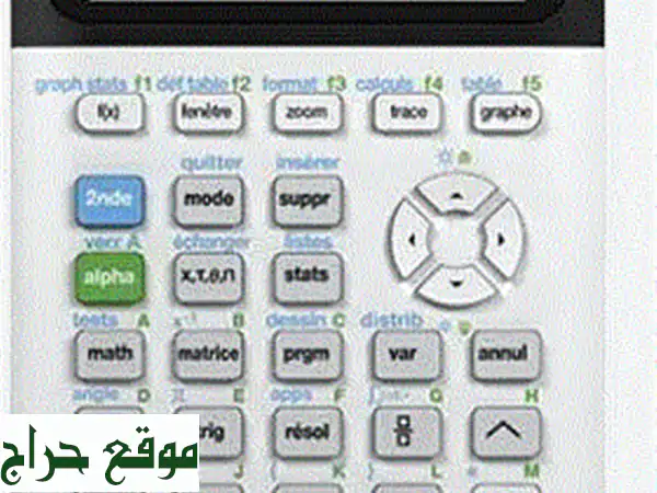 آلة حاسبة Texas Instruments TI-83 Premium CE: رفيقك الذكي للتميز الأكاديمي والعلمي 2