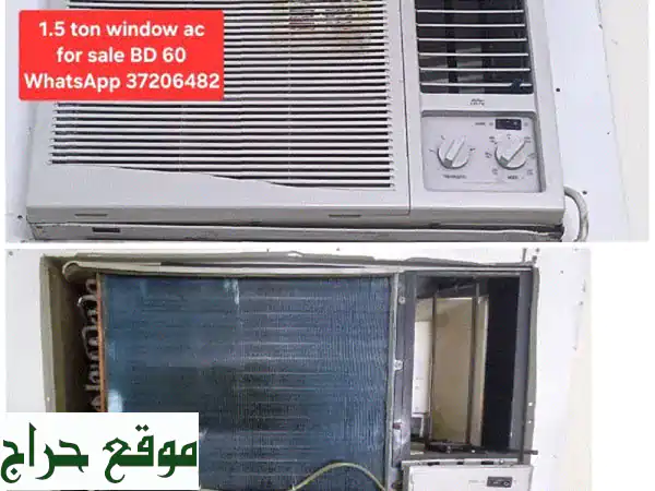 مكيفات موفرة للطاقة وجميع الأنواع للبيع | تبريد مثالي بأقل التكاليف | صيانة وتركيب | بحالة ممتازة 37206482 4