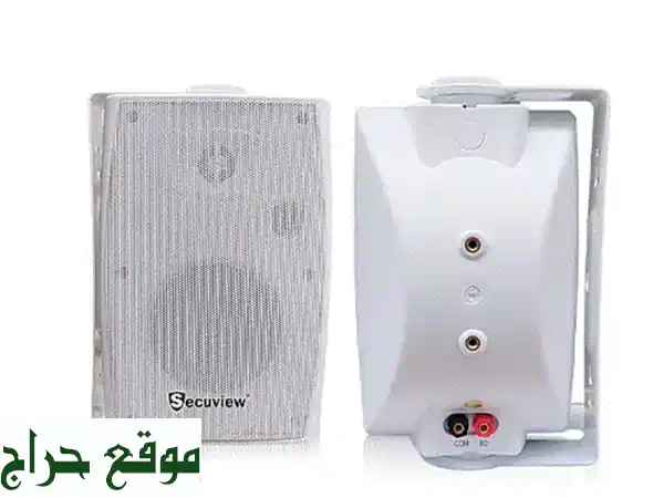 سماعات حائط Secuview 40W PA: وضوح صوت استثنائي وجودة لا تُضاهى لكل مكان! 3