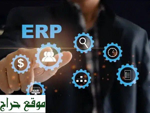 وداعًا لبرامج الشركات المكلفة! | حلول القمة البرمجية المخصصة (تبدأ من 1500 درهم)
